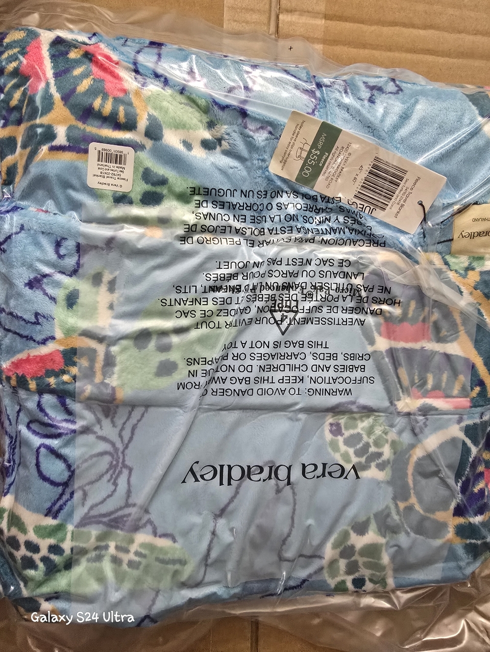 Vera Bradley Travel Blanket Sea Turtles NWT - Picture 12 of 14